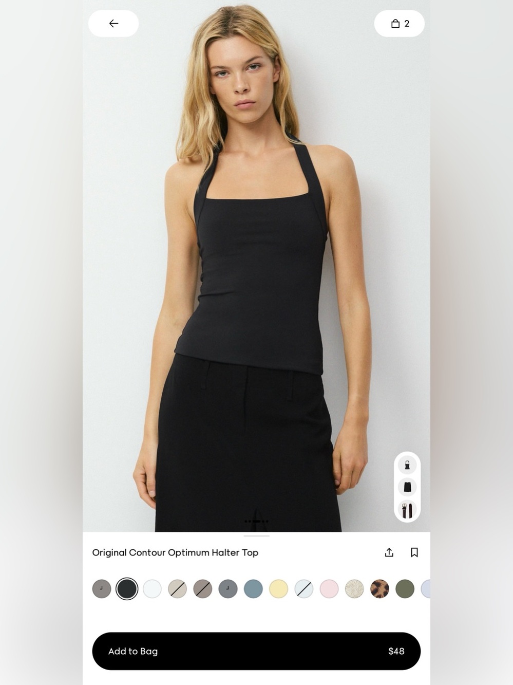 Aritzia Original Contour Optimum Halter Top